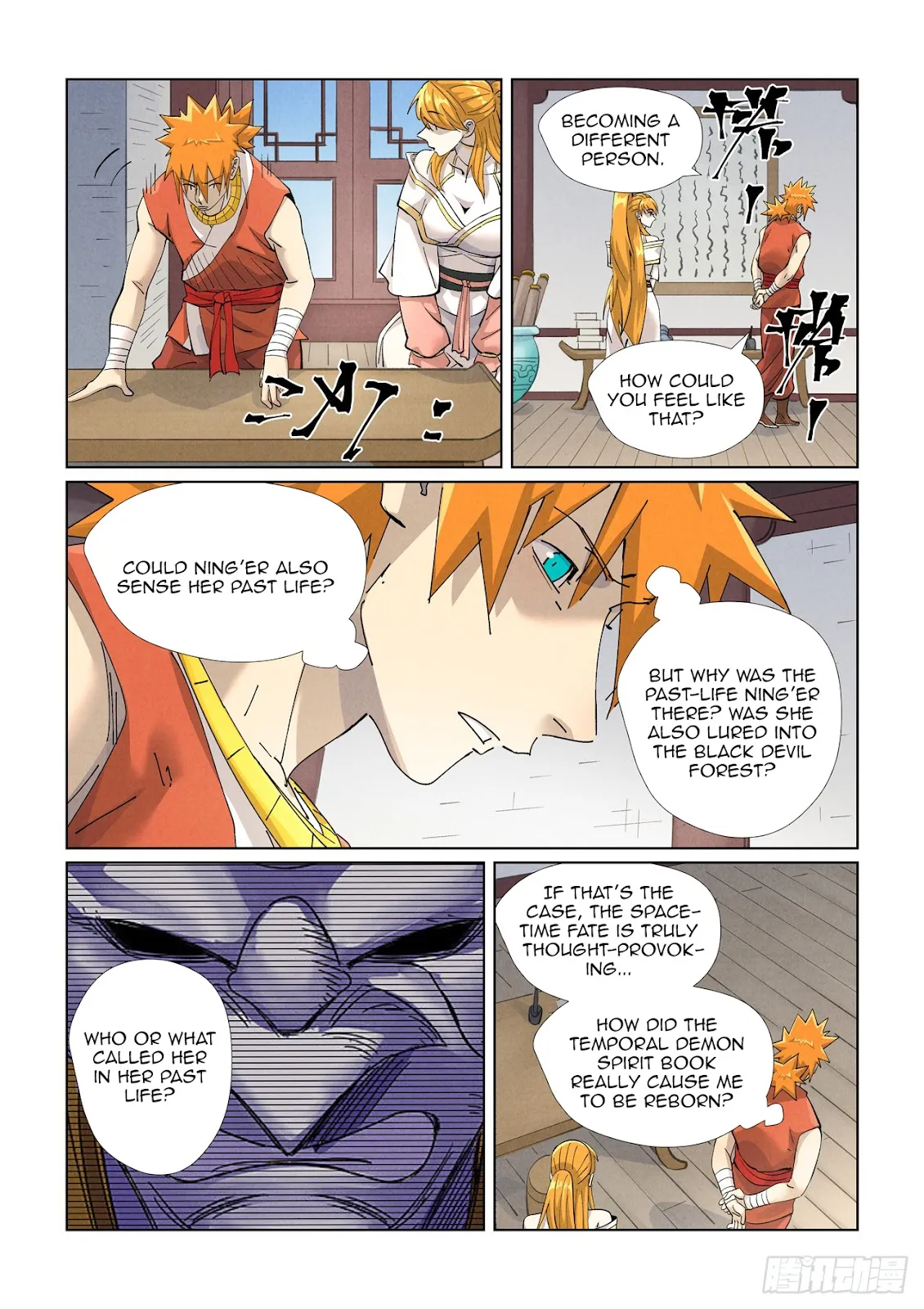 Chapter 444, page 4