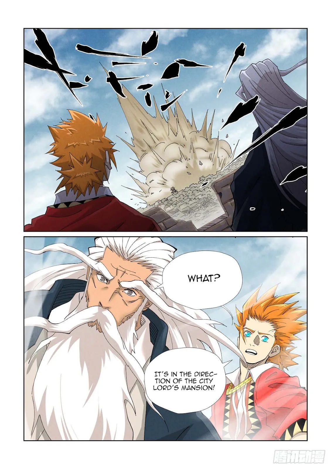 Chapter 457, page 2