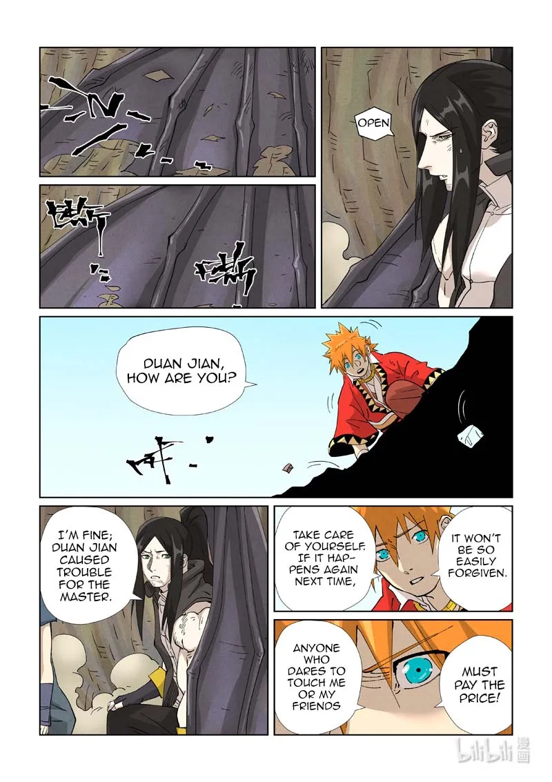 Chapter 458, page 14