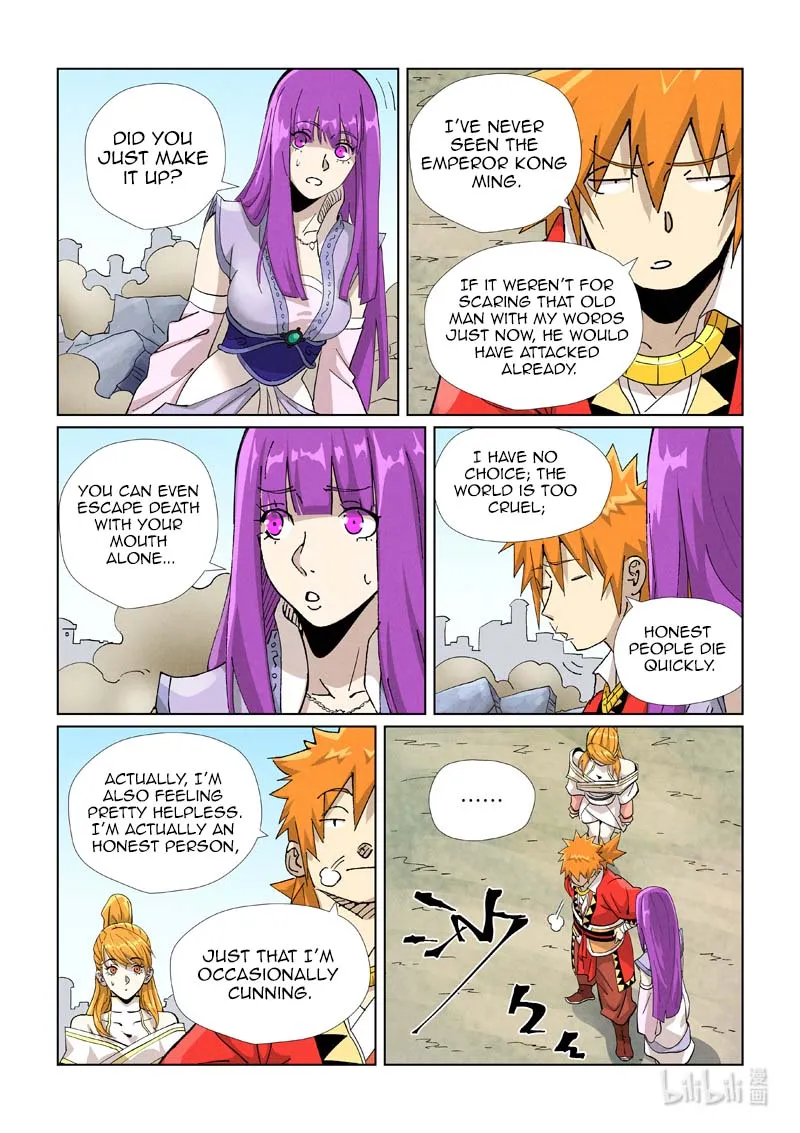 Chapter 458, page 17