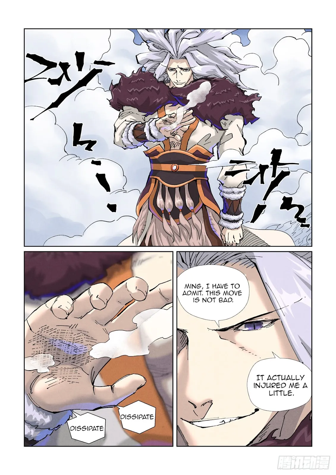 Chapter 466, page 2