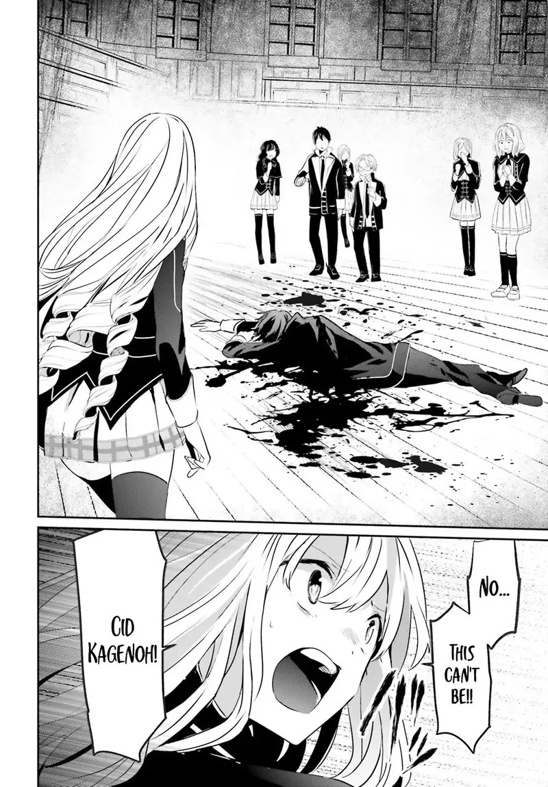 Chapter 10, page 10