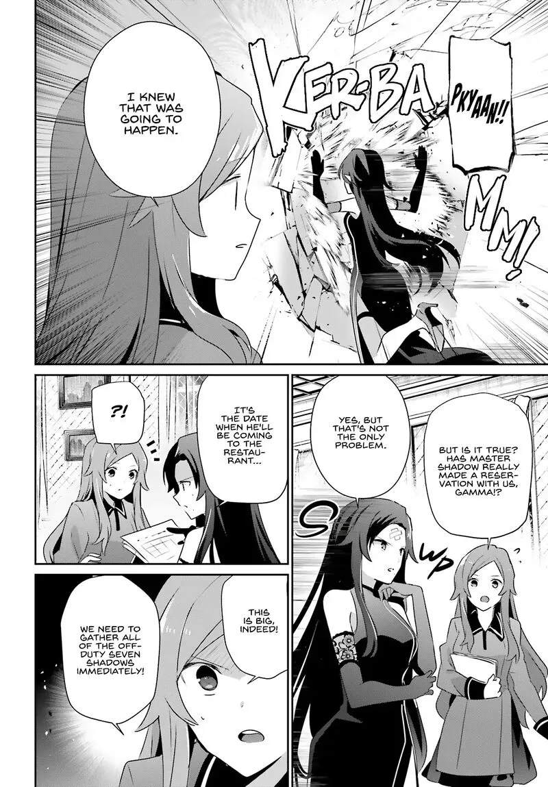 Chapter 74, page 10